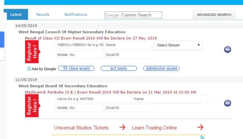 west bengal madhyamik result, west bengal madhyamik result 2019, wbbse madhyamik result 2019, wb madhyamik result, madhyamik result 2019, wb madhyamik result 2019, wbbse result 2019, wbbse result 2019 date, wbbse 10th result 2019, wbresults.nic.in, wbbse.org, madhyamik result 2019 west bengal