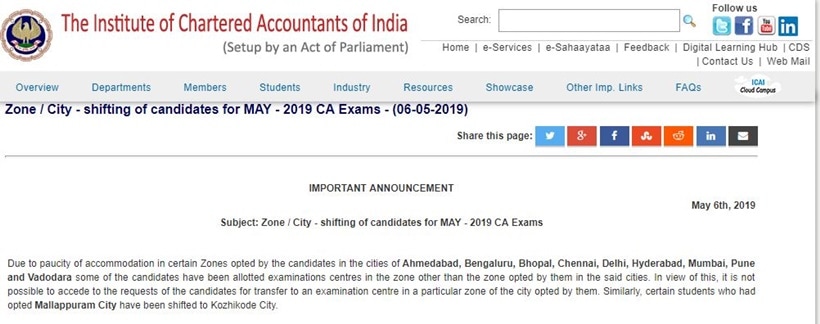 icai, icai.org, icai.nic.in, icaiexam.icai.org, ca exam date, icai.org, ca exam admit card, ca final exam admit card, ipcc admit card, ipcc hall ticket