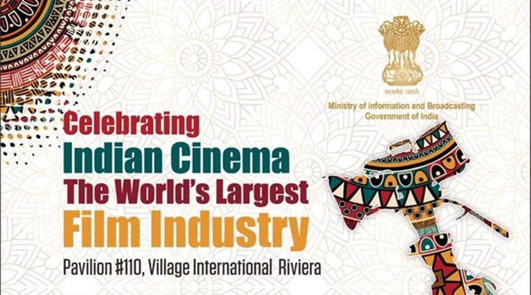 India Pavilion at the Cannes Film Festival