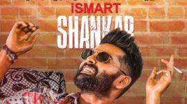 Ismart Shankar leaked