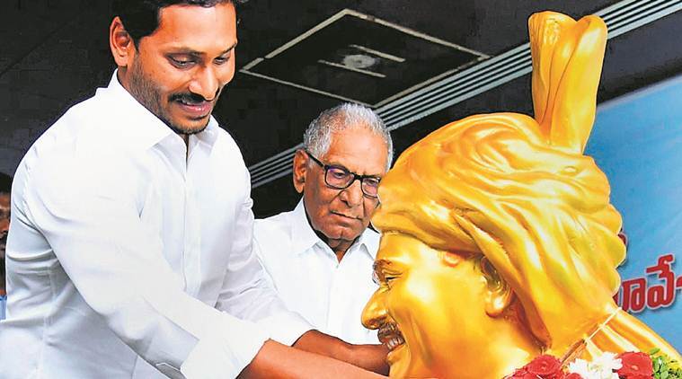 Jagan Mohan Reddy