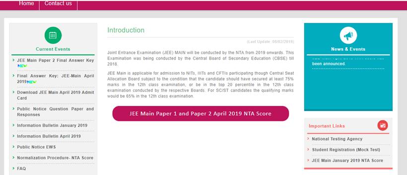 jee main, jee main result, jee main result 2019, jee main paper 2 result 2019, jee main april apper 2 result 2019, jee main april result, nta jee main, nta jee main result, nta jee main result 2019, jee main april result 2019, jee main 2019, jee main result 2019 paper 2, jee main 2019 result, jee main result 2019 april, www.jeemain.nic.in, www.nta.nic.in, jeemain.nic.in, nta.nic.in, jee main result 2019 check online, jee main paper 2 score, jee main april exam score, jee main rank