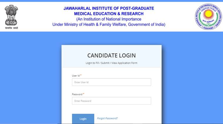 JIPMER, JIPMER admit card, JIPMER hall ticket, jipmer mbbs admit card, jipmer 2019 admit card, jipmer mmbs entrance exam admit card, jimper mbbs 2019 hall ticket link, jipmer.edu.in, top medical colleges, education news