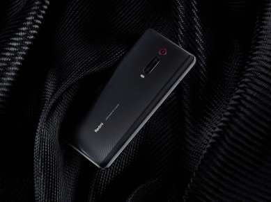 redmi k20 pro, redmi k20 pro 12GB ram, redmi k20 pro tenaa, redmi k20 pro 12GB ram variant, redmi k20 pro 12GB RAM model, redmi k20 pro china, redmi k20 pro launch, redmi k20 pro specifications, redmi k20 pro features, redmi k20 pro price, redmi k20 specifications
