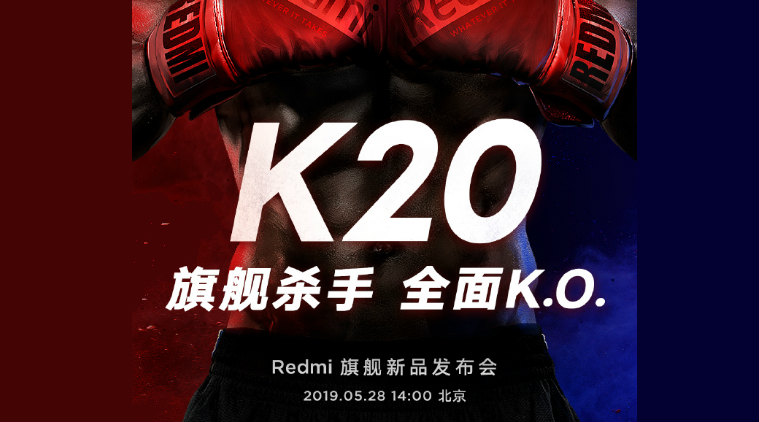 redmi k20, redmi k20 launch, redmi k20 china launch, redmi k20 pro, redmi k20 specifications, redmi k20 price, redmi k20 launch date, redmi k20 launch timing, redmi k20 india, redmi k20 features, redmi k20 camera, redmi k20 processor