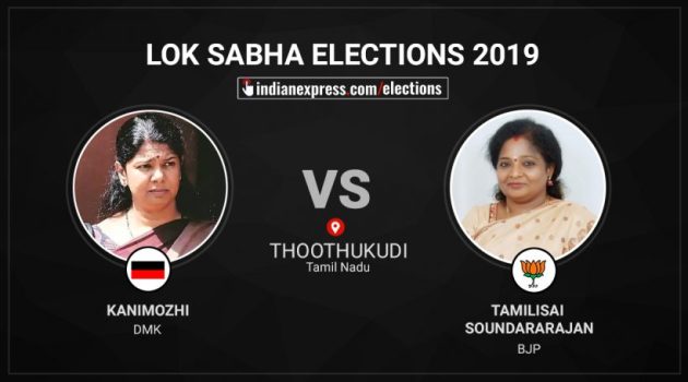 Lok sabha election results, Top constituencies list, top constituencies, Top candidates in 2019, Lok sabha elections 2019, election news, winning party, BJP, Congress, SP, BSP, JD(U), Mahagathbandhan, Uttar Pradesh, Indian express