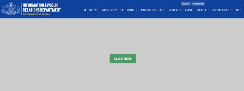 sslc result 2019 kerala, manorama, kerala sslc result 2019, sslc result, sslc result 2019, sslc result 2019 kerala, saphlam, preekshabhavan, dhse sslc result, dhse kerala sslc result 2019, dhse 10th result, kerala.gov.in, keralaresults.nic.in, dhsekerala.gov.in, kerala.nic.in, kerala board result, kerala 10th result 2019, dhsekerala.gov.in sslc result, dhsekerala.gov.in result 2019