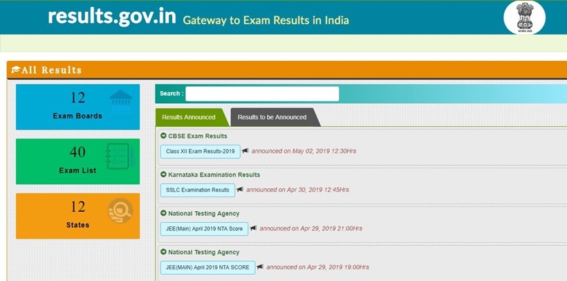 sslc result 2019 kerala, manorama, kerala sslc result 2019, sslc result, sslc result 2019, sslc result 2019 kerala, saphlam, preekshabhavan, dhse sslc result, dhse kerala sslc result 2019, dhse 10th result, kerala.gov.in, keralaresults.nic.in, dhsekerala.gov.in, kerala.nic.in, kerala board result, kerala 10th result 2019, dhsekerala.gov.in sslc result, dhsekerala.gov.in result 2019