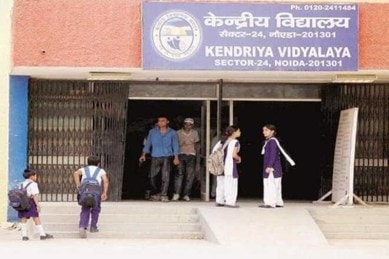 KV, Kendriyala vidyalaya schools, kendriya vidyalaya sangathan, HRD, education news