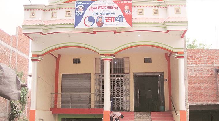atul rai, atul rai bsp, atul rai ghosi, atul rai rape charges, atul rai fir, sp bsp, sp bsp alliance, sp bsp alliance up, elections 2019, lok sabha elections 2019, election news