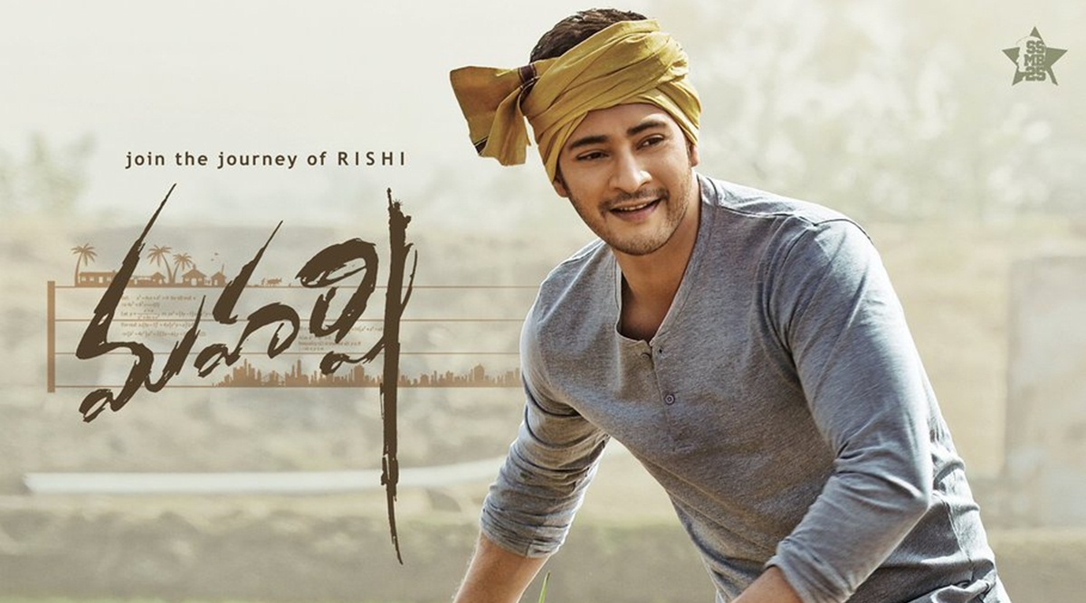 Maharshi movie review: The Mahesh Babu film is a crowd pleaser |  Entertainment News,The Indian Express
