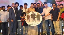 Mahesh Babu and team at Maharshi trailer and music launch