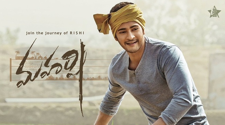 Image result for maharshi