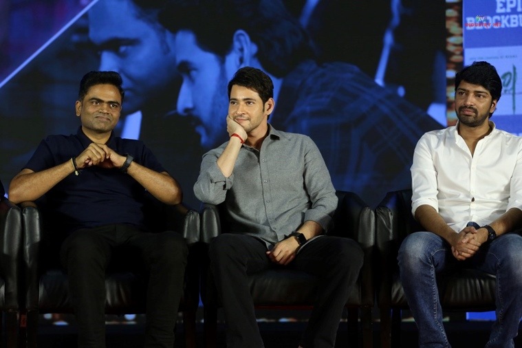 Mahesh Babu at Maharshi success meet