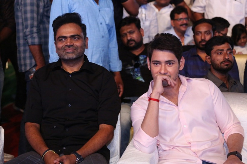 vamsi paidipally at Maharshi trailer and music launch