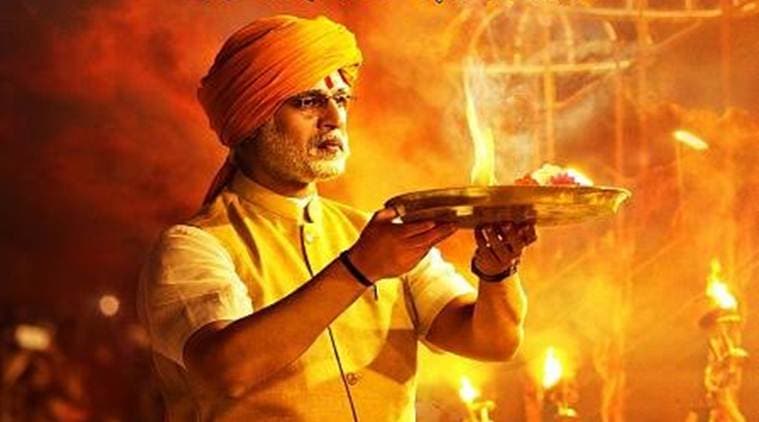 PM Narendra Modi box office prediction