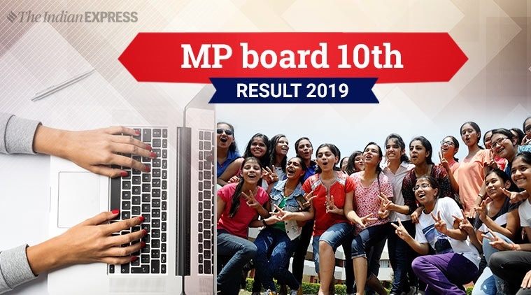 mp board, mpbse, mp board 10th result 2019, mp board 10th result 2019 date, mpbse.nic.in, mponline, mpbse.mponline.gov.in, mpbse 10th result 2019, mpbse 10th result, mpbse result 2019, mp board 10th result, mpresults.nic.in, mbse nic in, mpbse nic in 2019, www.mpbse.nic.in, mpresults.nic.in 2019, www.mpresults.nic.in, mpbse 10th result, 10th result, 10th result 2019