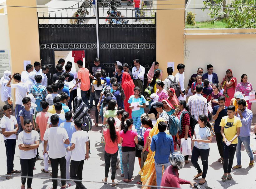 neet, neet 2019, neet exam, neet 2019, neet exam 2019 news, neet news, neet admit card, neet exam analysis, neet 2019 exam analysis, neet 2019 exam news, nta neet, nta neet 2019, nta neet 2019 exam analysis, neet 2019 paper 1 analysis