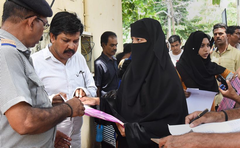 neet, neet 2019, neet exam, neet 2019, neet exam 2019 news, neet news, neet admit card, neet exam analysis, neet 2019 exam analysis, neet 2019 exam news, nta neet, nta neet 2019, nta neet 2019 exam analysis, neet 2019 paper 1 analysis