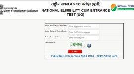 ntaneet.nic.in, neet, neet 2019, neet admit card, neet hall ticket, neet 2019 exam date, nta neet admit card download link, ntaneet.nic.in, nta.ac.in, neet 2019, neet preparation