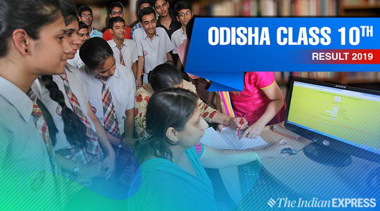 bseodisha.nic.in, odisha 10th result, Odisha HSC results, odisha 10th result 2018 live updates, odisha 10th result 2019, Odisha matric result, india result, odisha hsc results, matric results