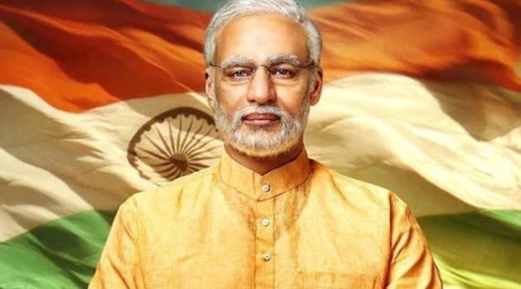   Prime Minister Narendra Modi Box Office Collection, First Day 