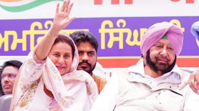 A Maharani invokes her Patiala connect — with wedding photo