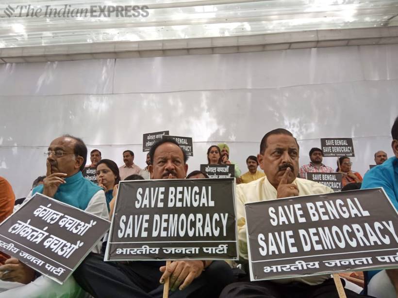 kolkata violence, bjp protest, cpi protest, amit shah, amit shah rally in kolkata, amit shah rally in kolkata today, amit shah rally in kolkata live, amit shah road show in kolkata, violence at amit shah road show, violence in kolkata, kolkata news, indian express