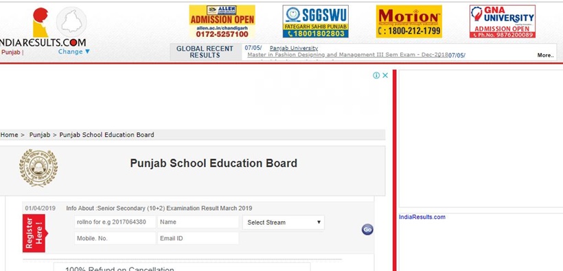 PSEB 10th Result 2022: Punjab Board Class 10 result expected today