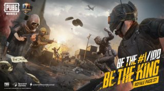 PUBG, PUBG Mobile, PUBG Mobile Season 7, PUBG Mobile 0.12.5 update
