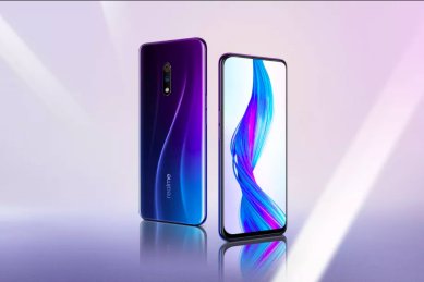 Realme, Realme X, Realme X launched, Realme X price, Realme X specs, Realme X specifications, Realme X India launch, Realme X price in India
