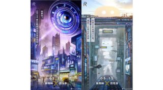 Realme X, Realme, Realme X 48MP camera, Realme X specs, v specifications, Realme X launch, Realme X launch date, Realme X India launch, Realme X Lite, Realme X Youth Edition