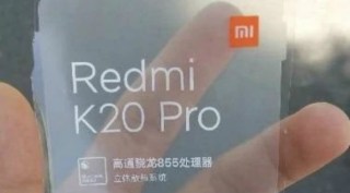 redmi, redmi 855, redmi flagship, redmi snapdragon 855, redmi k20 pro, redmi k20 pro launch, redmi flagship launch, redmi 855 launch date, redmi flagship china launch, redmi flagship china launch