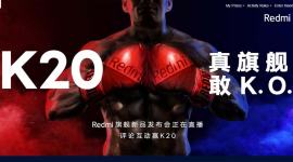 RedmiK20_BIG_NEW1 xiaomi redmi k20, redmi k20, redmi k20 pro, xiaomi redmi k20 pro, redmi k20 price, redmi k20 pro price, redmi k20 specifications, redmi k20 pro specifications, redmi k20 features, redmi k20 pro features, xiaomi redmi k20 price, xiaomi redmi k20 pro price, xiaomi redmi k20 specifications, xiaomi redmi k20 pro specifications, xiaomi redmi k20 features, xiaomi redmi k20 pro features, xiaomi redmi k20 launch date in india, xiaomi redmi k20 pro launch date in india, xiaomi redmi k20 launch live stream