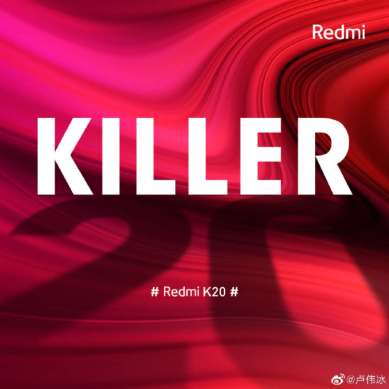 Xiaomi, Redmi K20, Redmi K series, Redmi Note 7S, Redmi K20 Pro, Redmi K20 price, Redmi Note 7S, Redmi Note 7S launch date, Redmi Note 7 launch in India