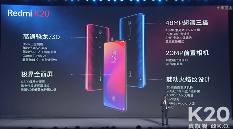 Redmi K20 Pro, Redmi K20 Pro specifications, Redmi K20 price, Redmi K20, Redmi K series, Redmi K20 Pro price, Redmi K20 Pro sale, Redmi K20 Pro specifications, Redmi K20 specifications, Redmi K20 Pro vs Redmi k20