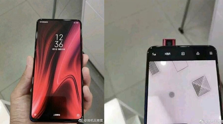 Redmi K20 leaked images