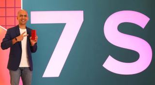 Redmi Note 7S, Redmi Note 7S price, Redmi Note 7S price in India, Redmi Note 7S specifications, Redmi Note 7S features, Redmi Note 7S sale, Redmi Note 7S Flipkart