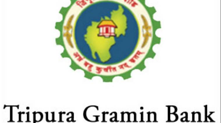 Buy Tripura Gramin Bank Pictures, Images, Photos By IANS - Others pictures