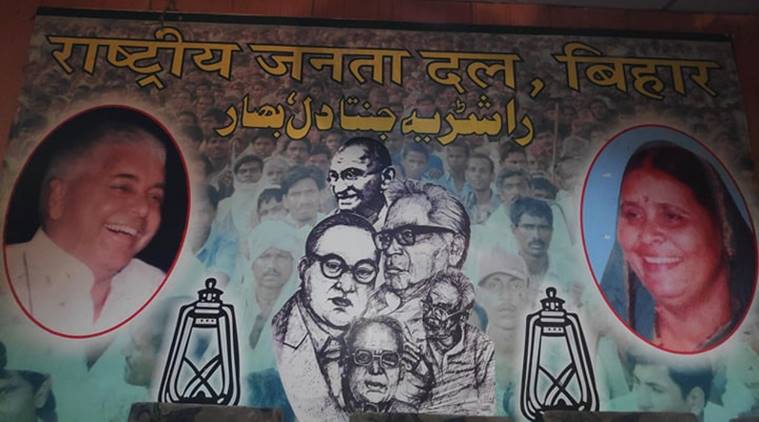 Tejashwi Yadav, RJD, tejashwi yadav working, Lalu yadav's absence, Lalu prasad yadav, Bihar politics, RJD news, Bihar news, election news, bihar election, Lok sabha elections 2019, Bihar government, How tejashwi yadav emerged, India news, Indian express