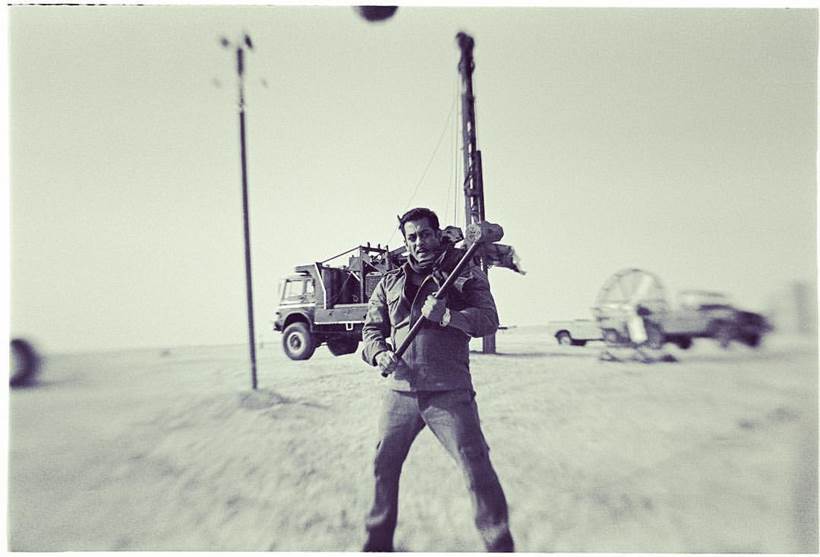 salman bharat photo