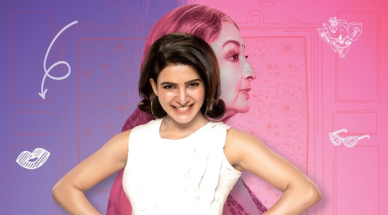 Samantha Akkineni talks about Parvathy starrer Uyare