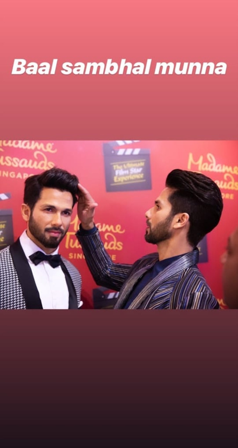 shahid kapoor photos