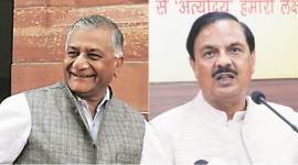 election results 2019, lok sabha election results, lok sabha election 2019 results, lok sabha election results, election news, delhi lok sabha election results, delhi ls polls, BJP