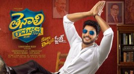 Sundeep Kishan Tenali Ramakrishna BA BL