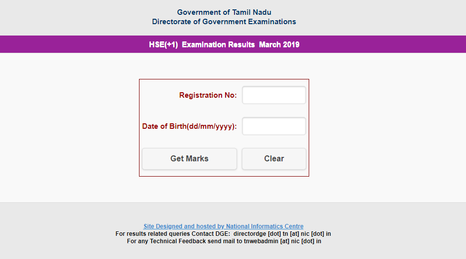 tn 11th result 2019 date, tn plus one result date 2019, tnresults.nic.in, tn result 2019, TN பிளஸ் ஒரு முடிவு, 