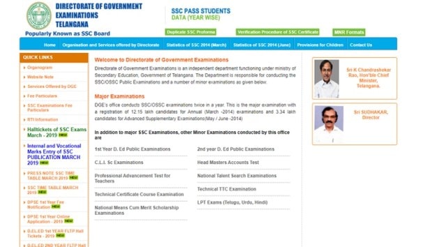 Declared Websites To Check Telangana Ssc 10th Results 2019 Education