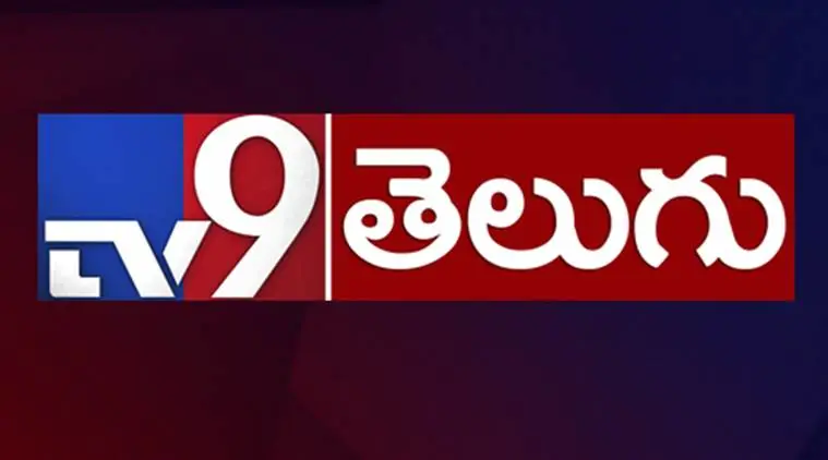 TV9, TV9 Telugu, TV9 CEO V Ravi Prakash, TV9 CEO cheatin case, TV9 CEO forgery case, indian express