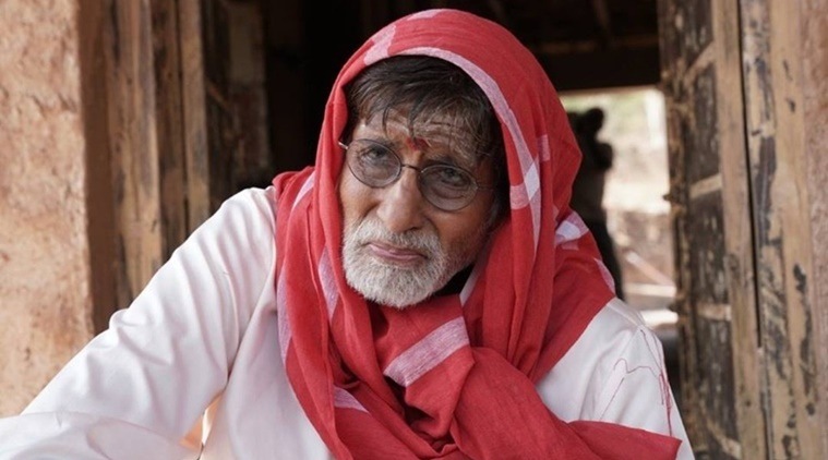   Tamil Amitabh Bachchan Movie 