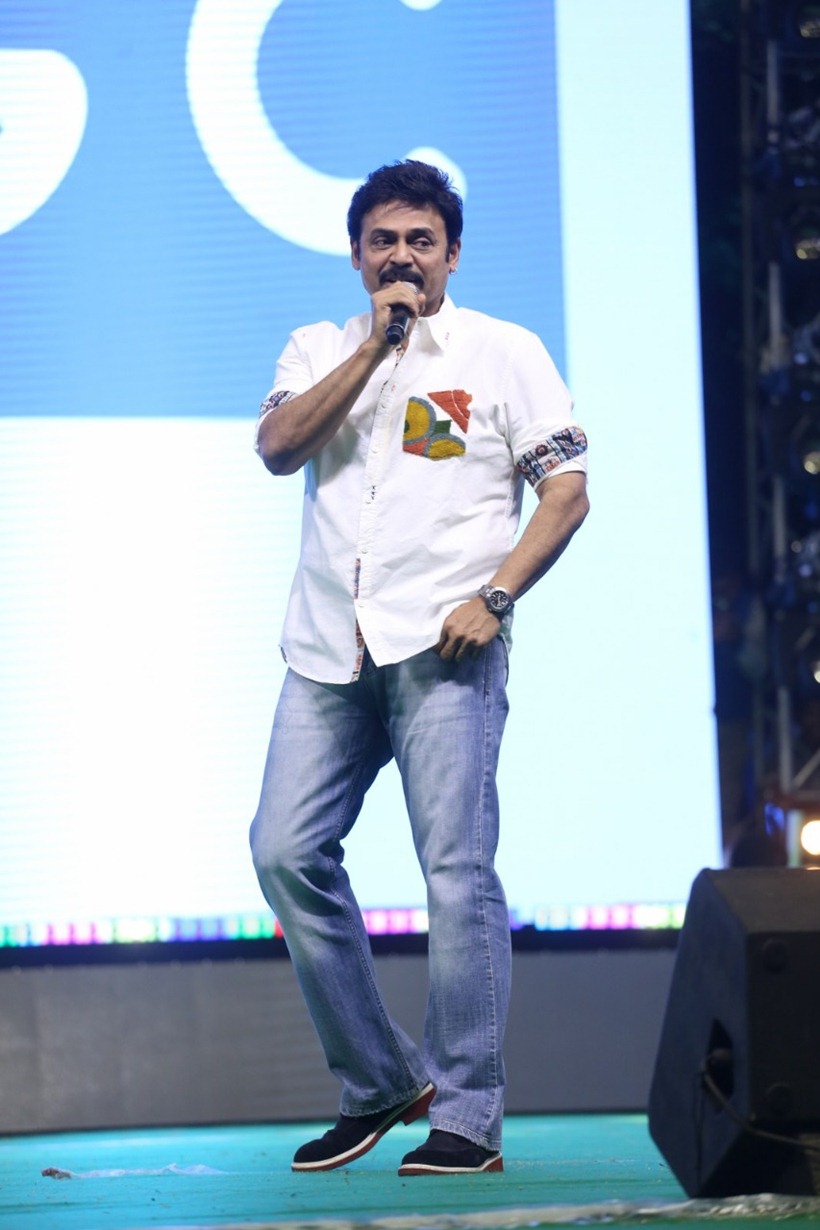 venkatesh at Maharshi trailer and music launch